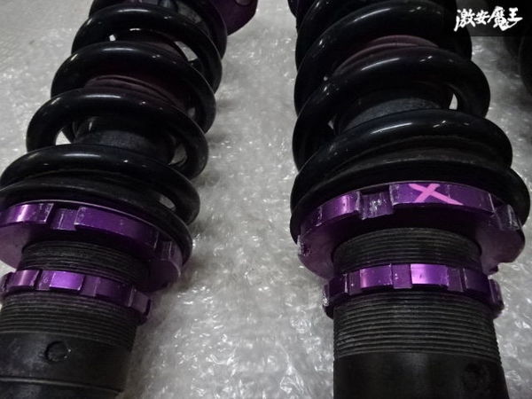 HKS JZS161 JZS160 16 アリスト ハイパーマックス LS+ ネジ式 車高調 