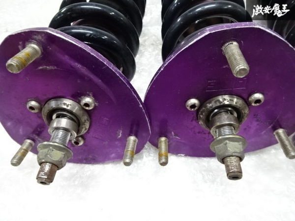HKS JZS161 JZS160 16 アリスト ハイパーマックス LS+ ネジ式 車高調 