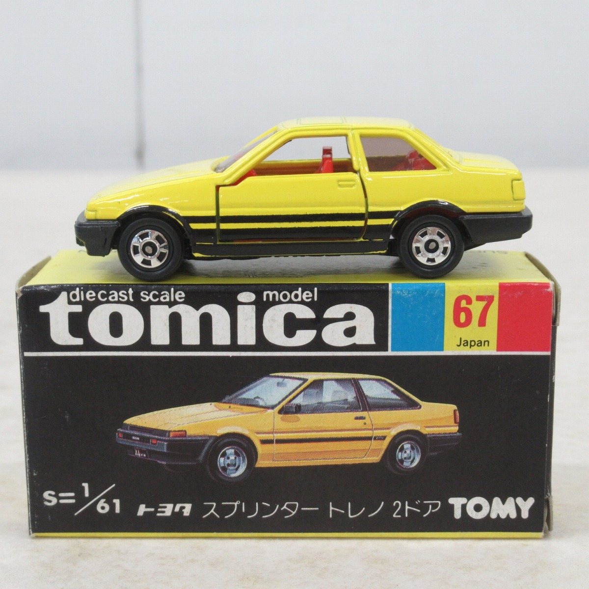 トミカ 黒箱67 当時物 トヨタ スプリンター トレノ2ドア S=1/61 日本製
