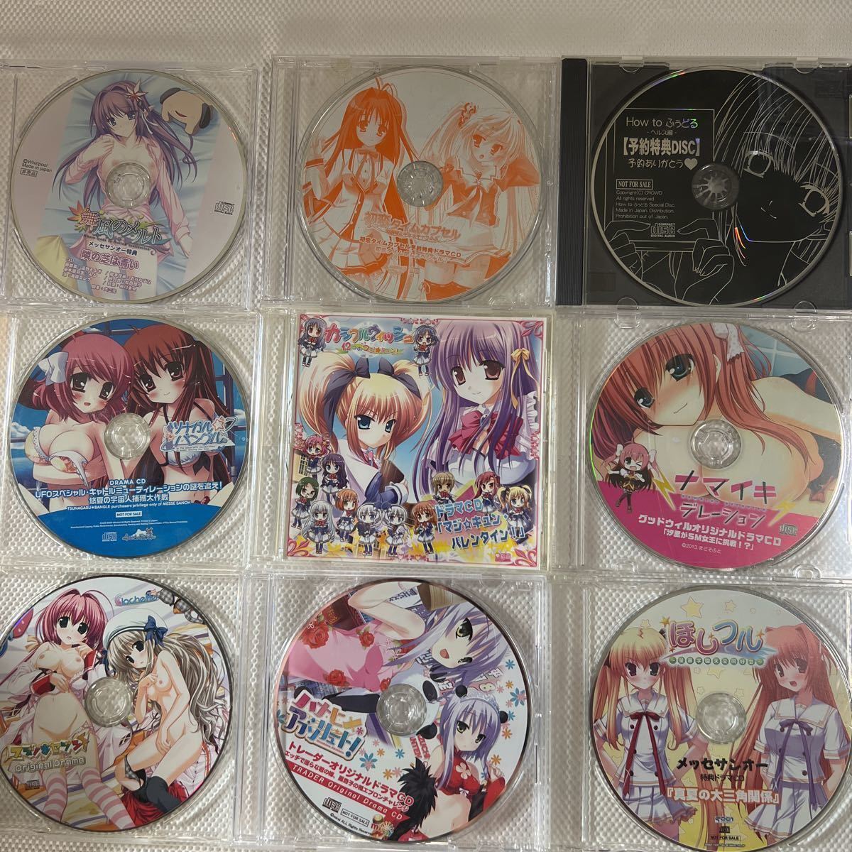 非売品同人CDまとめ（最後） おもたい