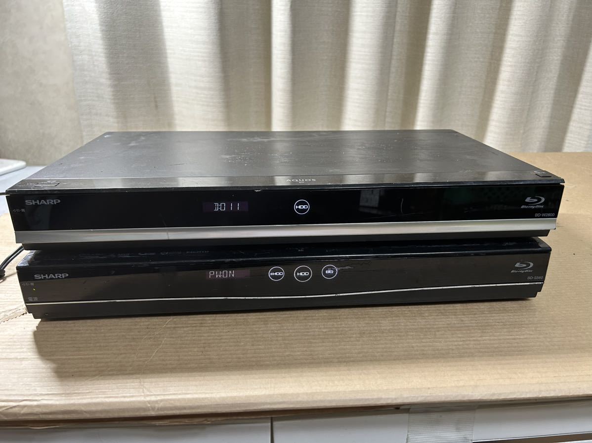 通電OK ★ ジャンク品 2点 まとめ売り BD-W2800 BD-S560 SHARP シャープ BLU-LAY RECORDER ブルーレイ ディスク レコーダー AQUOS 92711y