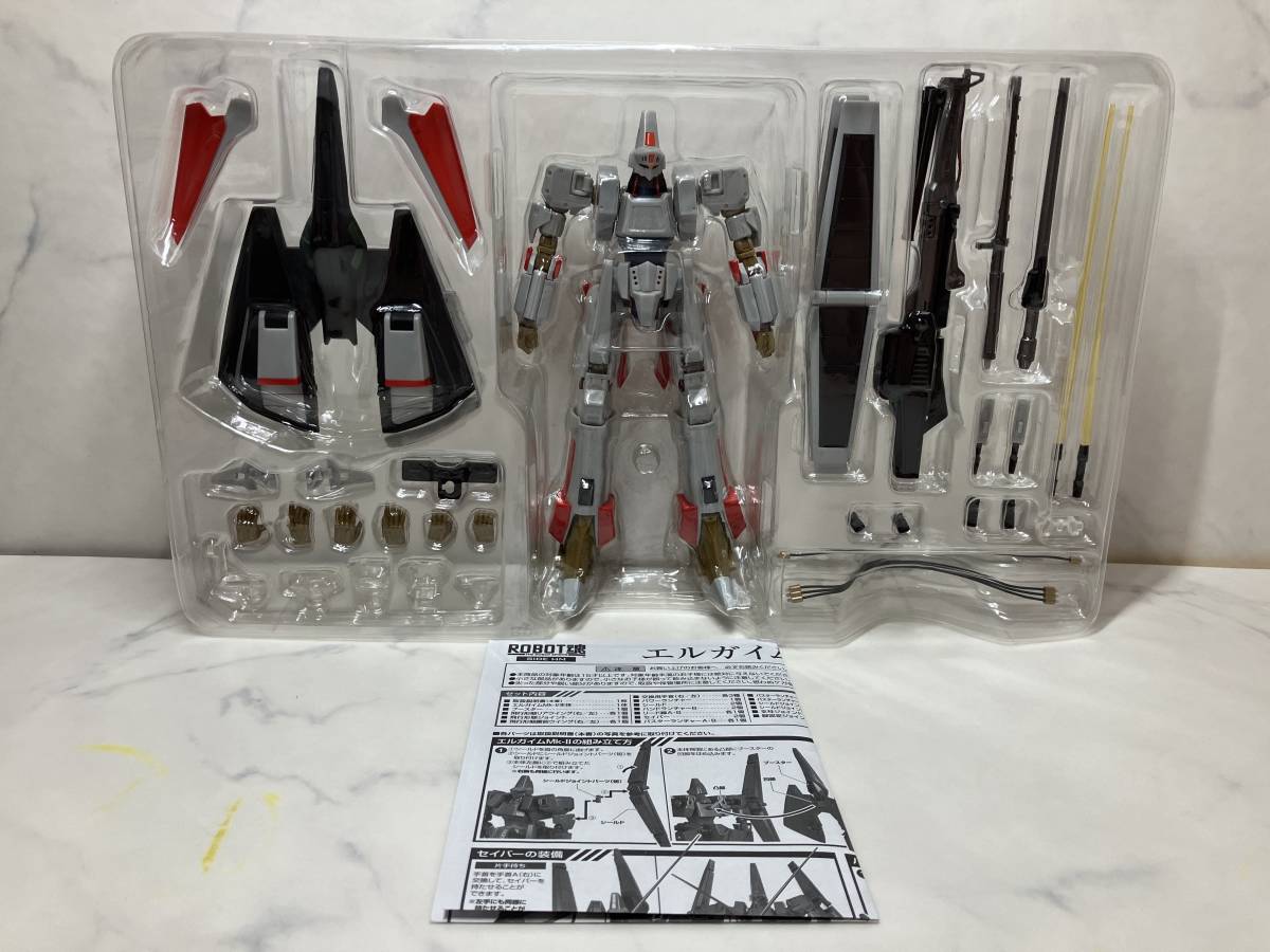 バンダイ ROBOT魂〈SIDE HM〉】エルガイムMk-II 重戦機エルガイム 