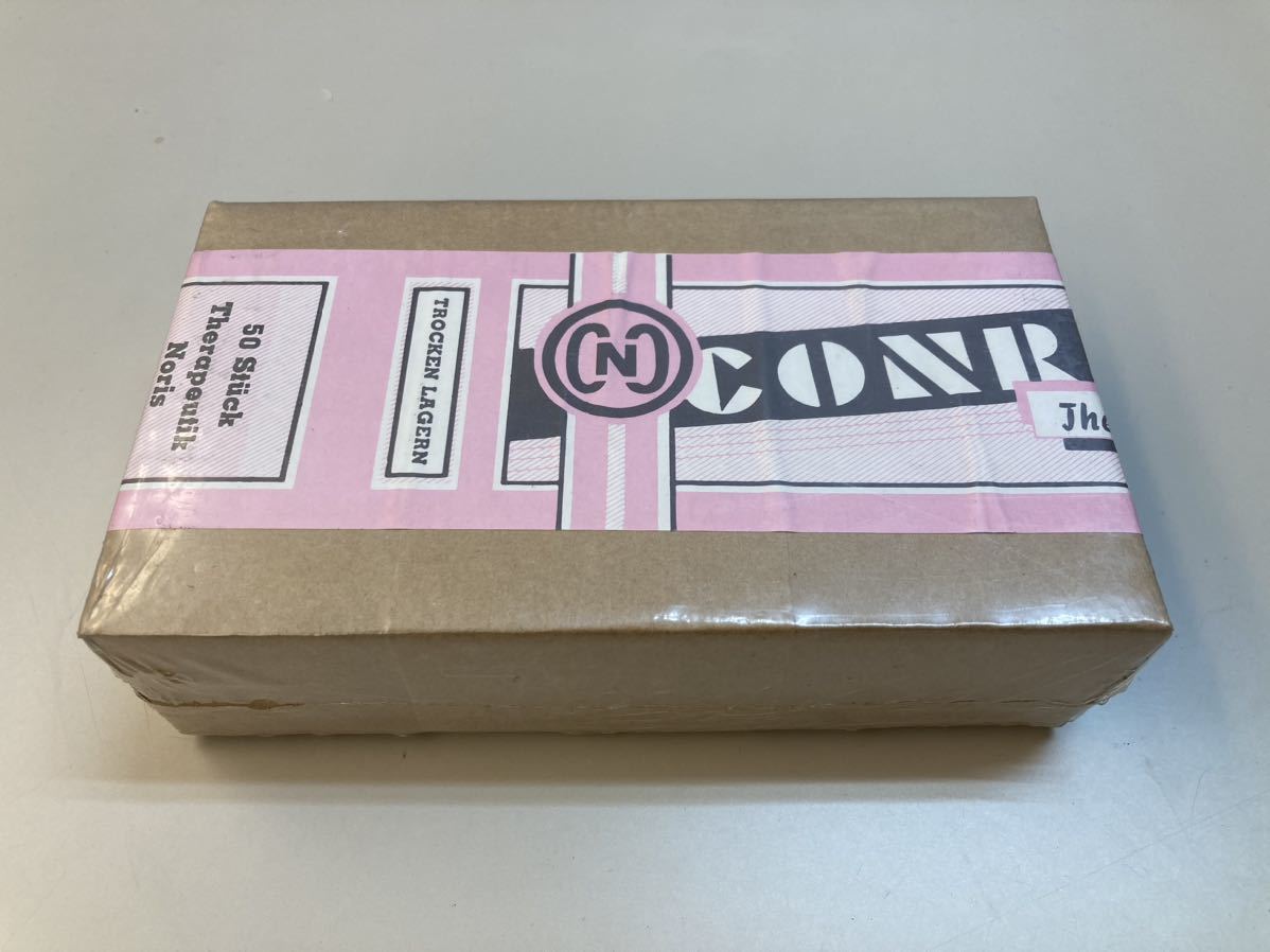 Kōkentō No.1000 noris カーボン50本入り2箱 Kōkentō No.1000 noris