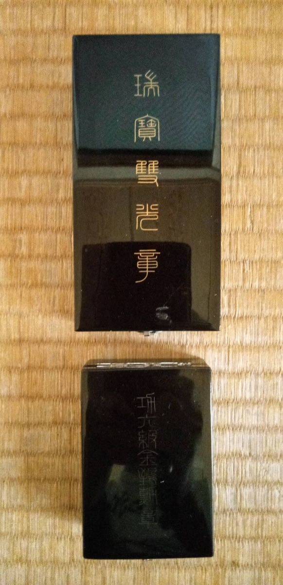 日本陸軍海軍勲章 】勲五等 瑞宝章 瑞宝雙光章 六級金鵄