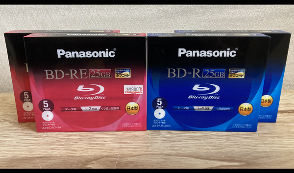 未開封 パナソニック Panasonic BD-RE 10枚 BD-R 10枚 計20枚 4倍速 25GB 送料無料/LM-BE25DH5A LM-BR25LDH5