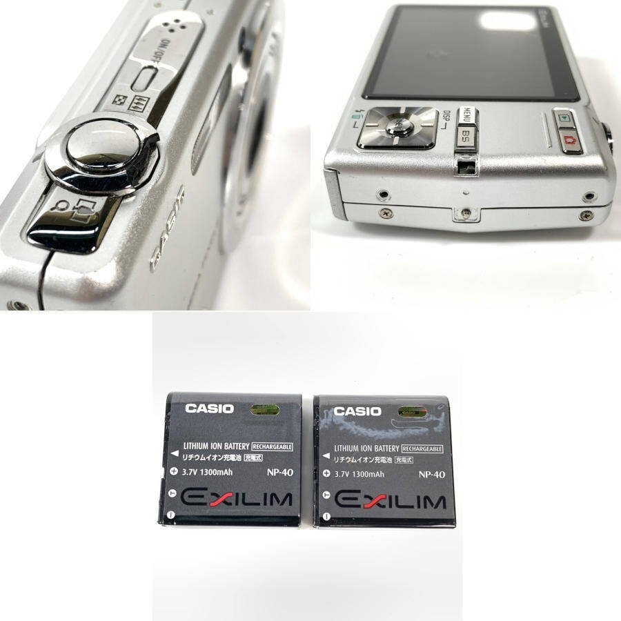 CASIO カシオ EXILIM (EX-Z200 / Z600 / Z1080 / Z2000) コンパクト