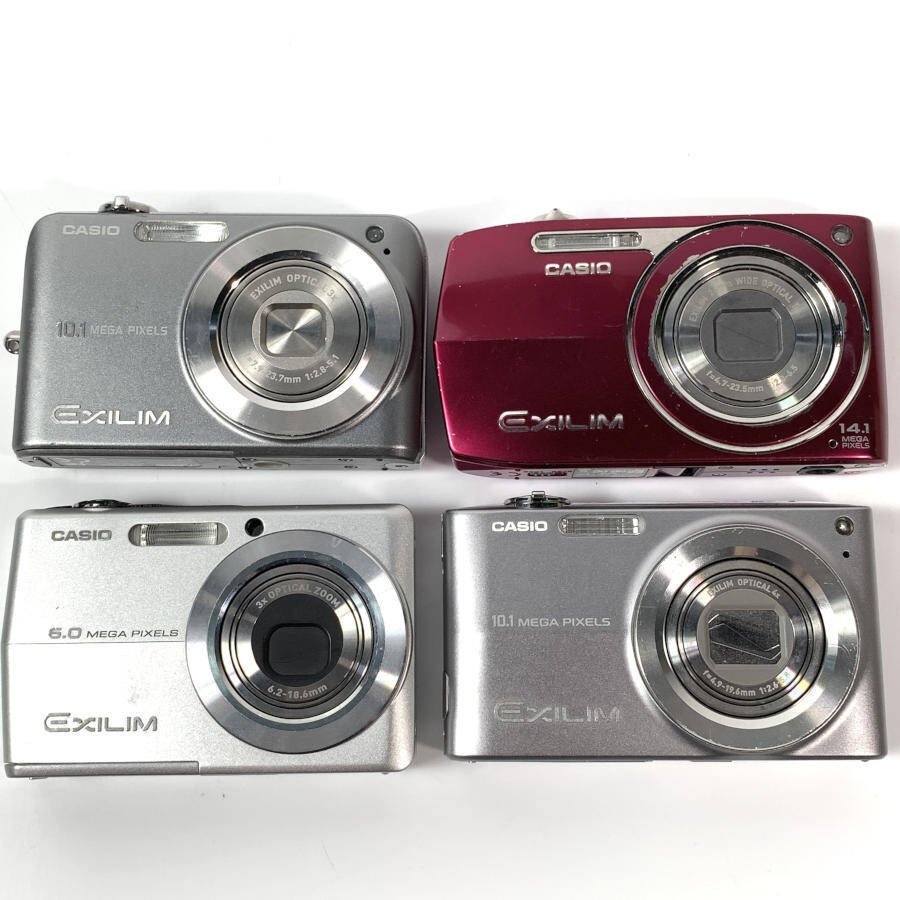 CASIO カシオ EXILIM (EX-Z200 / Z600 / Z1080 / Z2000) コンパクト