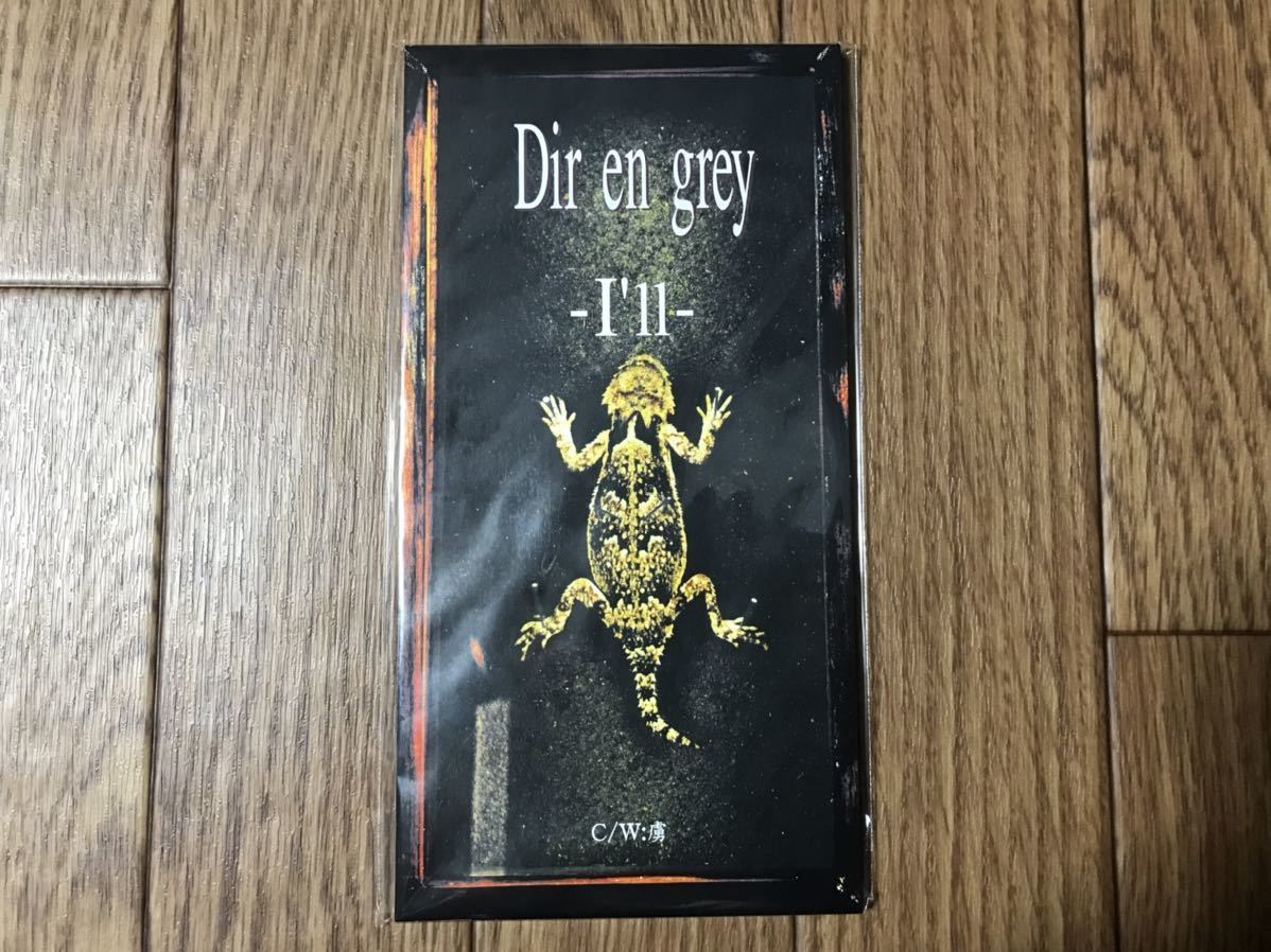 Dir en grey シングルCD 27枚セット まとめ売り 貴重】Dir en grey／シングル 8cmCD 6点まとめ売り 短冊 - メルカリ