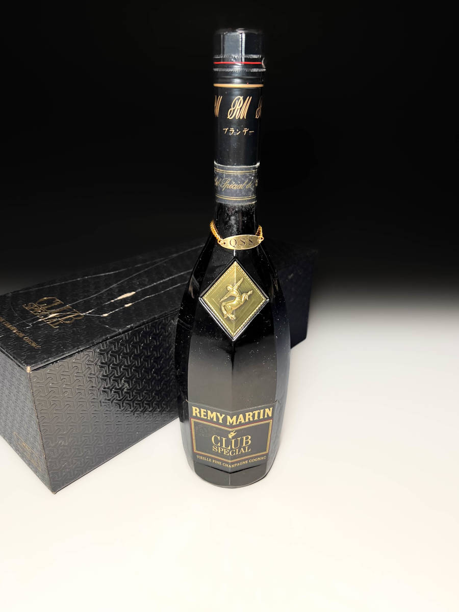 □古い時代物レミーマルタン Remy Martin VSOP クラブスペシャル