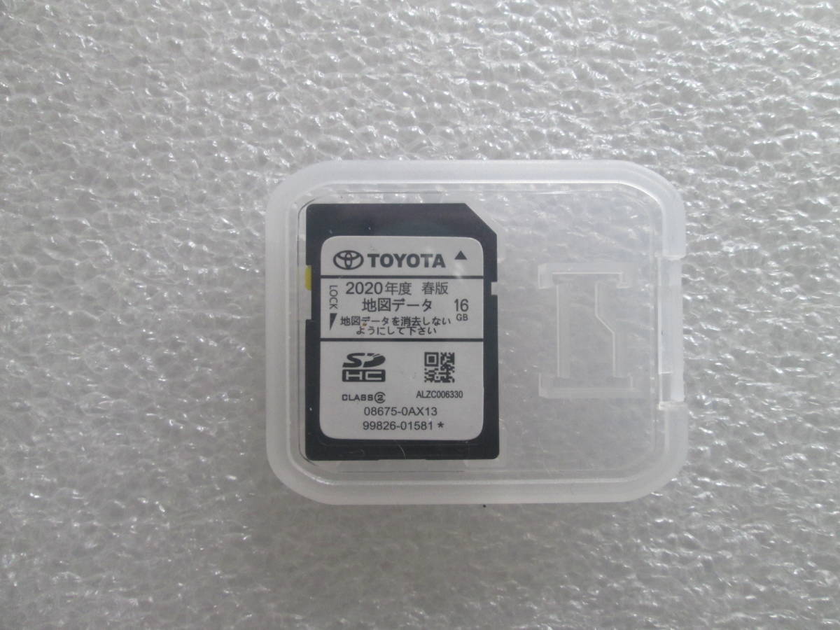♪♪ 2020年度 春版 トヨタ純正 SDカード 地図データ NSZT-W62G / Y62G