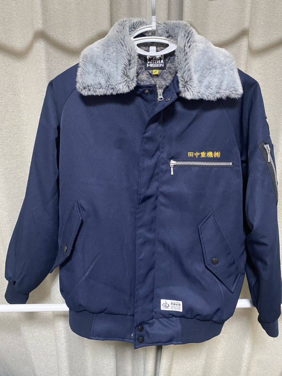 A MAN WITH S ドカジャン(Lサイズ) Under マンウィズアミッション 田中