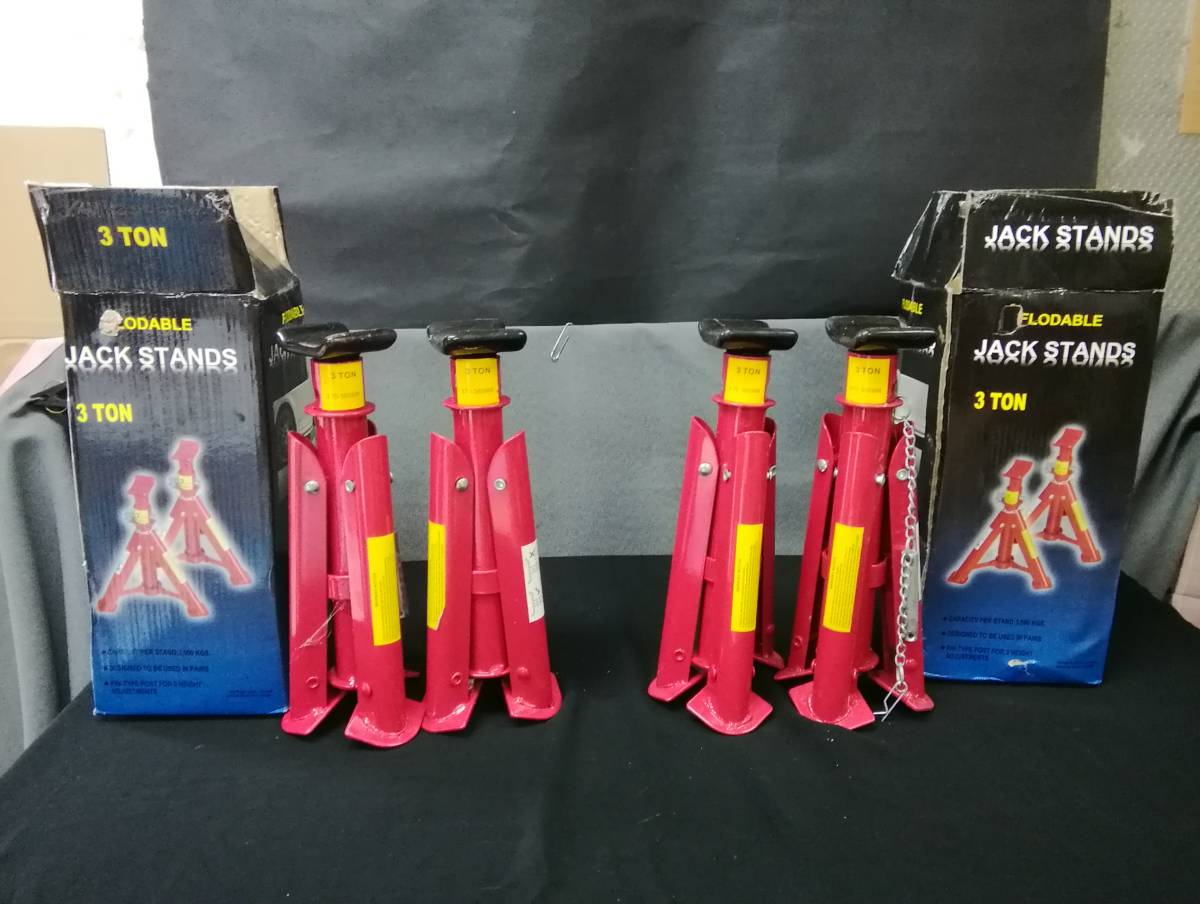 MTH9247◆3t ジャッキスタンド 3TON JACK STANDS/FLODABLE/DESIGNED TO BE USED IN PARIS 2個セット◆
