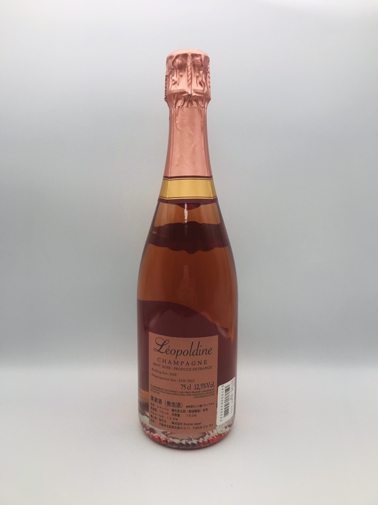 未開栓! 稀少】Soumei Rose Brut シャンパン 750ml 12.5% フランス