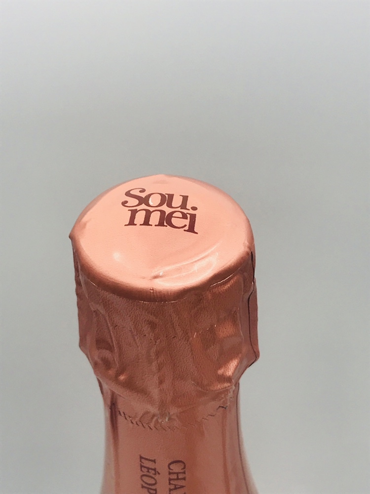 未開栓! 稀少】Soumei Rose Brut シャンパン 750ml 12.5% フランス