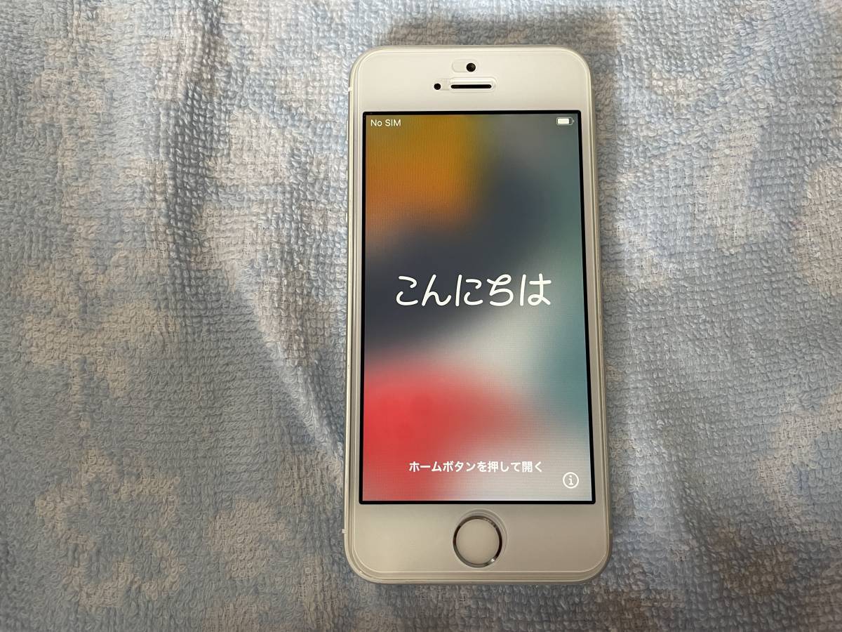 iPhone SE 1st 32GB シルバー アメリカ版