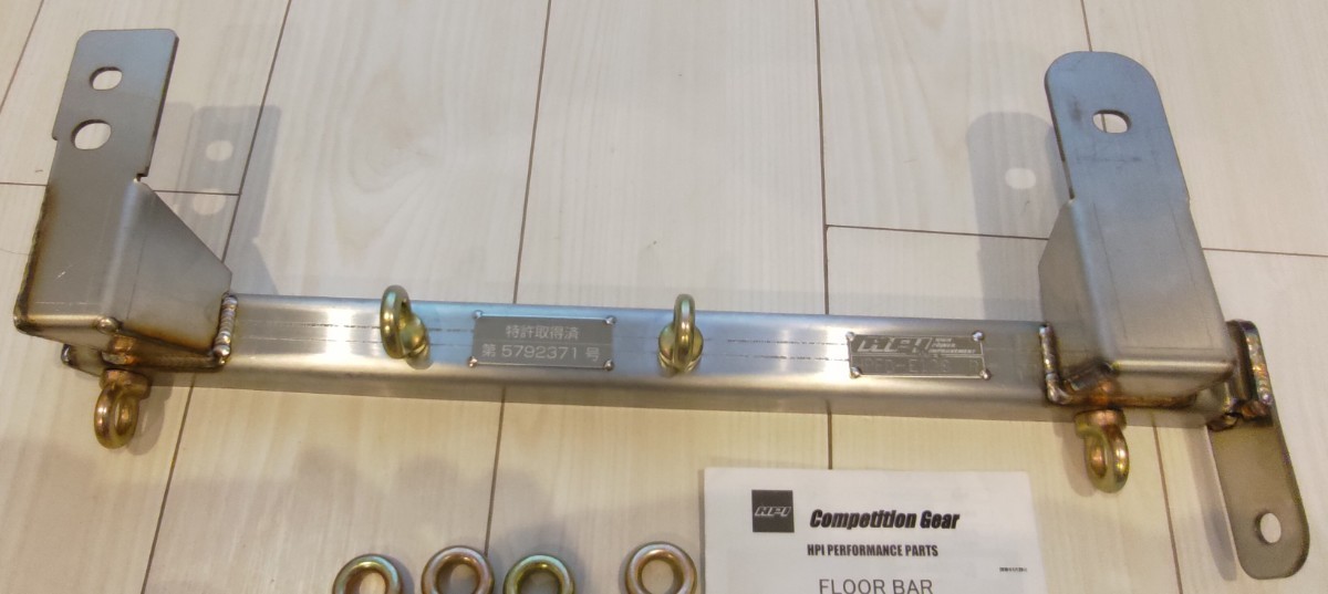 E12 E12改 ノート NOTE NISMO NISMO S HPI フロアバー 左右セット(日産