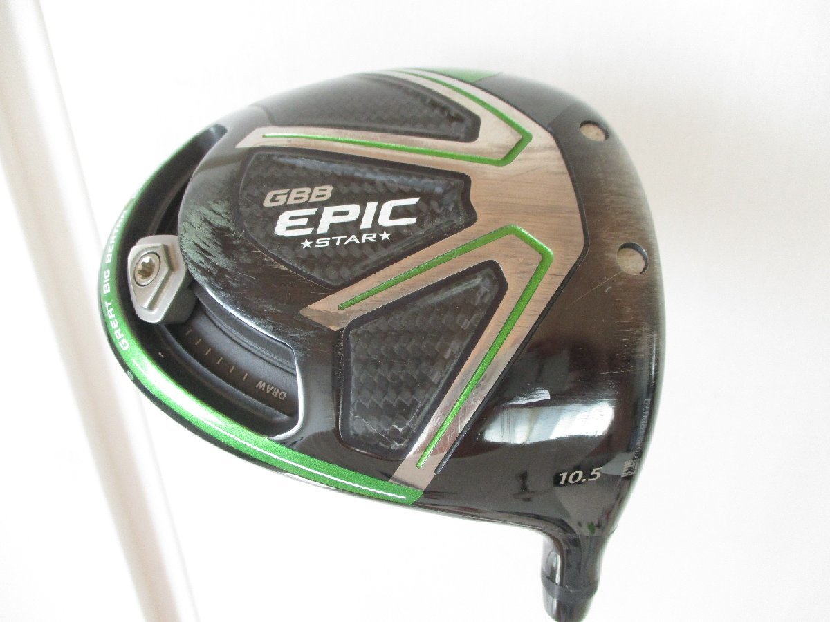 ドライバー キャロウェイ GBB EPIC STAR Tour AD 10.5° TP-5 Callaway 