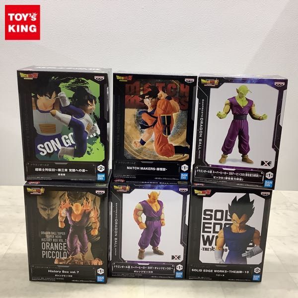 【数量限定，爆買い】 1円〜 DRAGON BALL超スーパーヒーロー History Box vol.7 オレンジピッコロ ドラゴンボールZ MATCH MAKERS 孫 悟空 他(ドラゴンボール)｜売買されたオークション情報、yahooの商品情報をアーカイブ公開 - その他