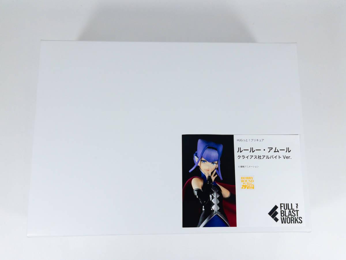 0 - HOBBY ROUND ボークス公式 ホビーラウンド29 特設サイト ボークス 
