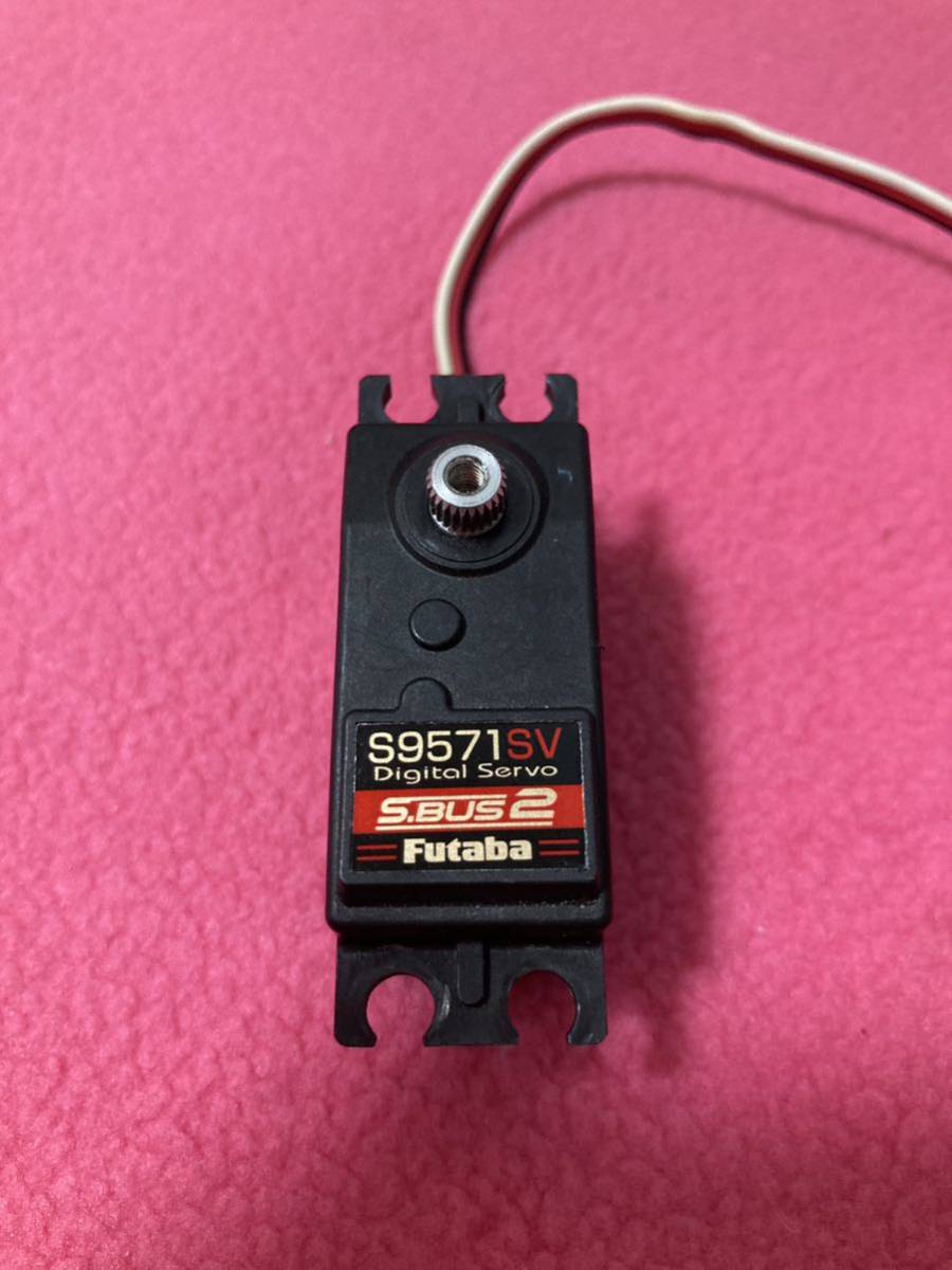 FUTABAフタバ ロープロ サーボS9571SV中古！
