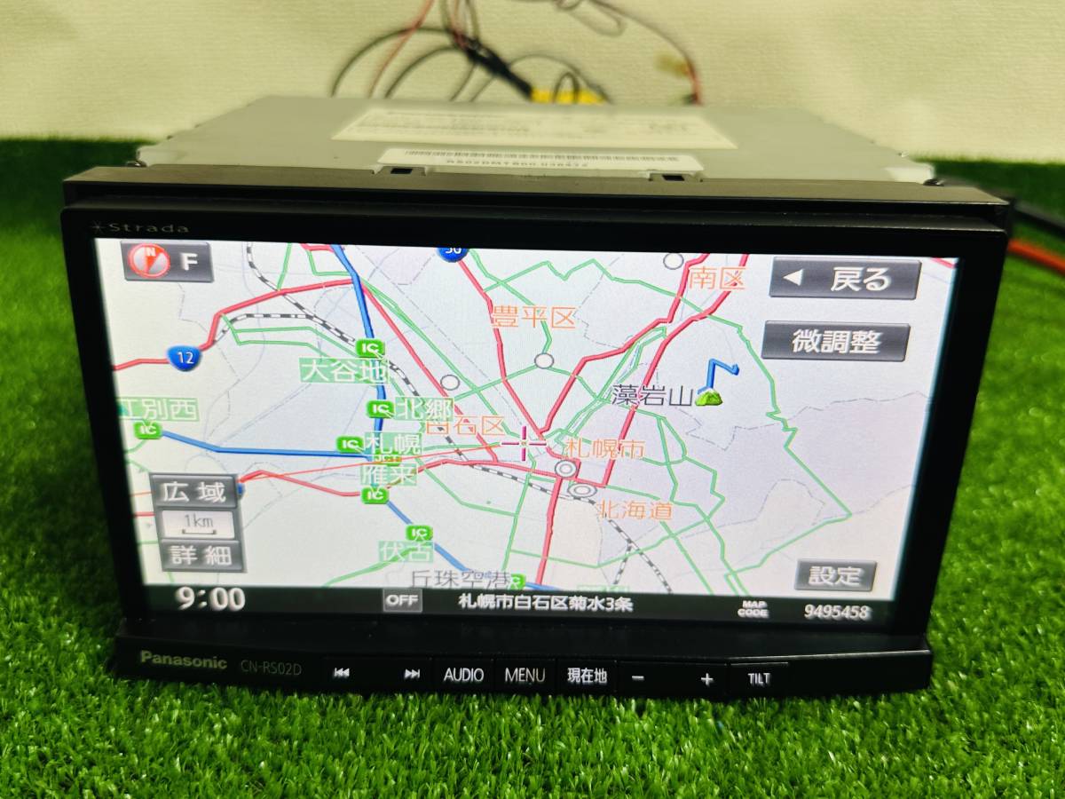 パナソニック ストラーダ CN-RS02D ナビ フルセグ。Bluetooth/USB/SD
