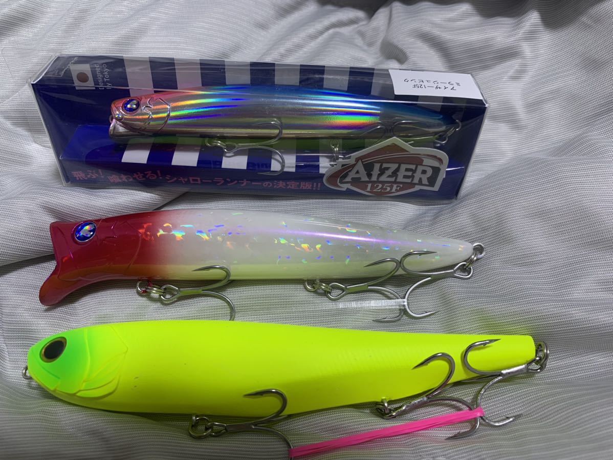 ブルーブルー ガボッツ150,アイザー125F 【公式通販】