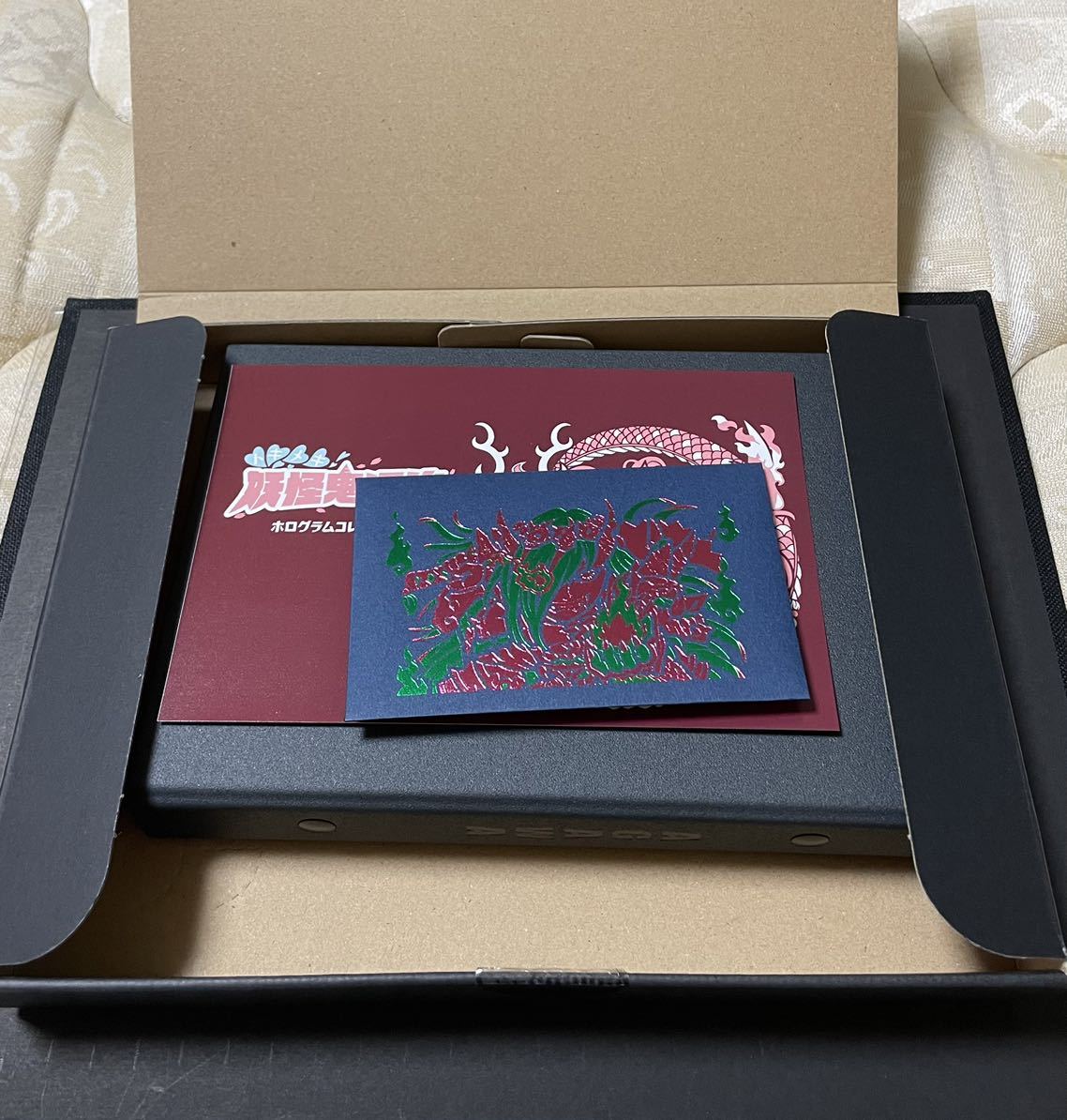  AGAWA 大デストロイ極丸 限定アルバム付 完品級(ビックリマン)｜売買されたオークション情報、yahooの商品情報をアーカイブ公開 - オークファン その他