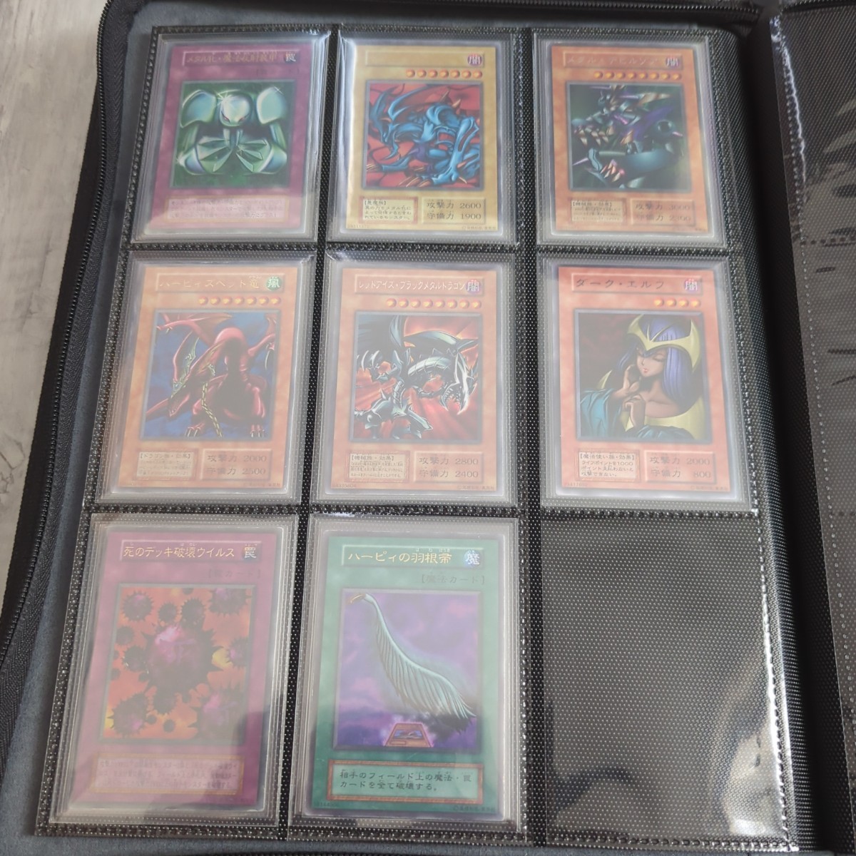 遊戯王　初期まとめファイル 遊戯王 まとめ売り 初期 融合 儀式 希少 遊戯王 初期 (ファイル美品)引退品