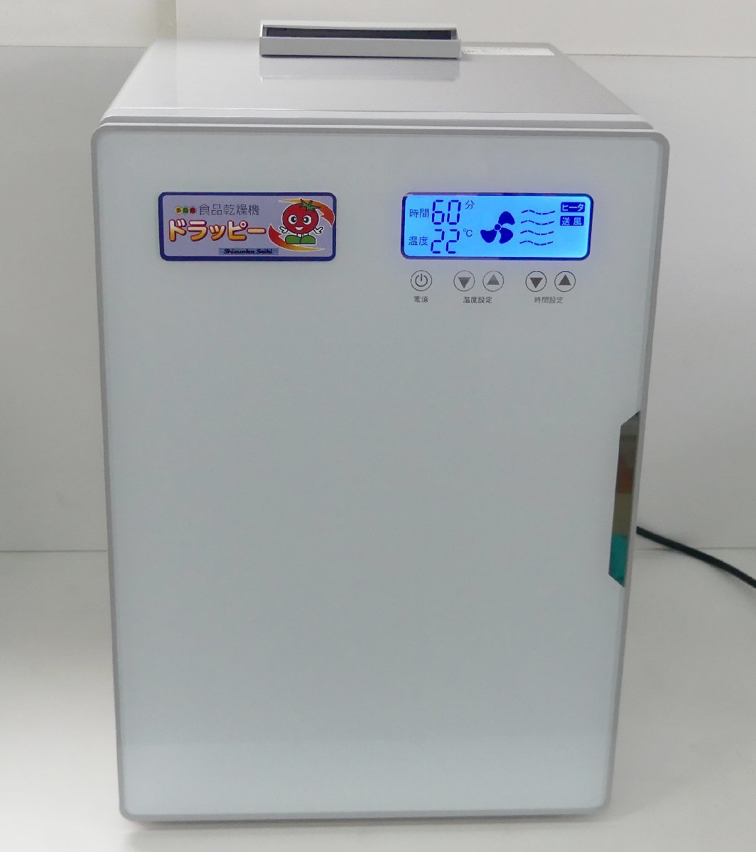 ジャンクまとめ 2026年最新Yahoo!オークション -ysr50 Yahoo!オークション キック