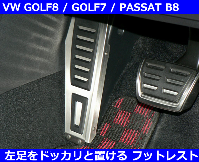 ☆エブリィ ワゴン PZターボ DA17W☆リア 左 クォータートリム 純正