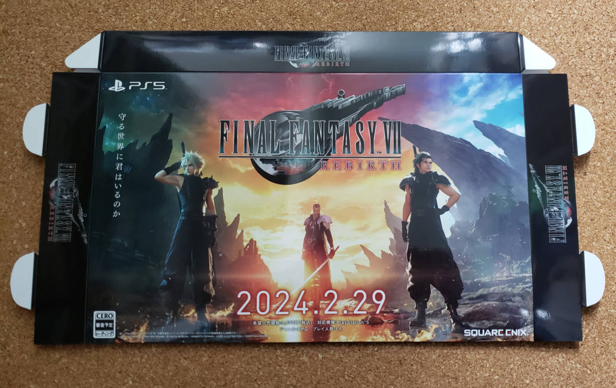 ファイナルファンタジー7 リバース 販促組み立てPOP＆ジャケットセット