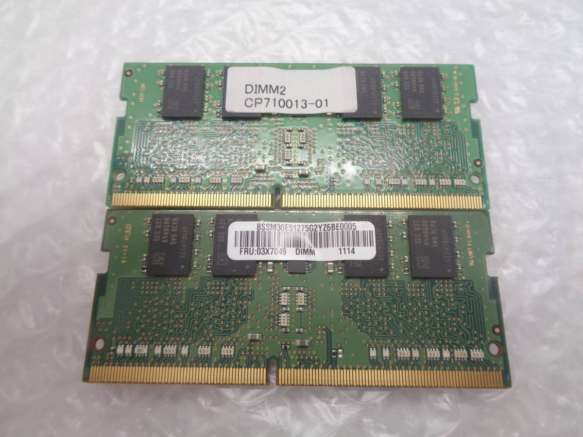 DDR4 8GB SAMSUNG 複数入荷 ノートパソコン用メモリ 16GB PC4-2133P