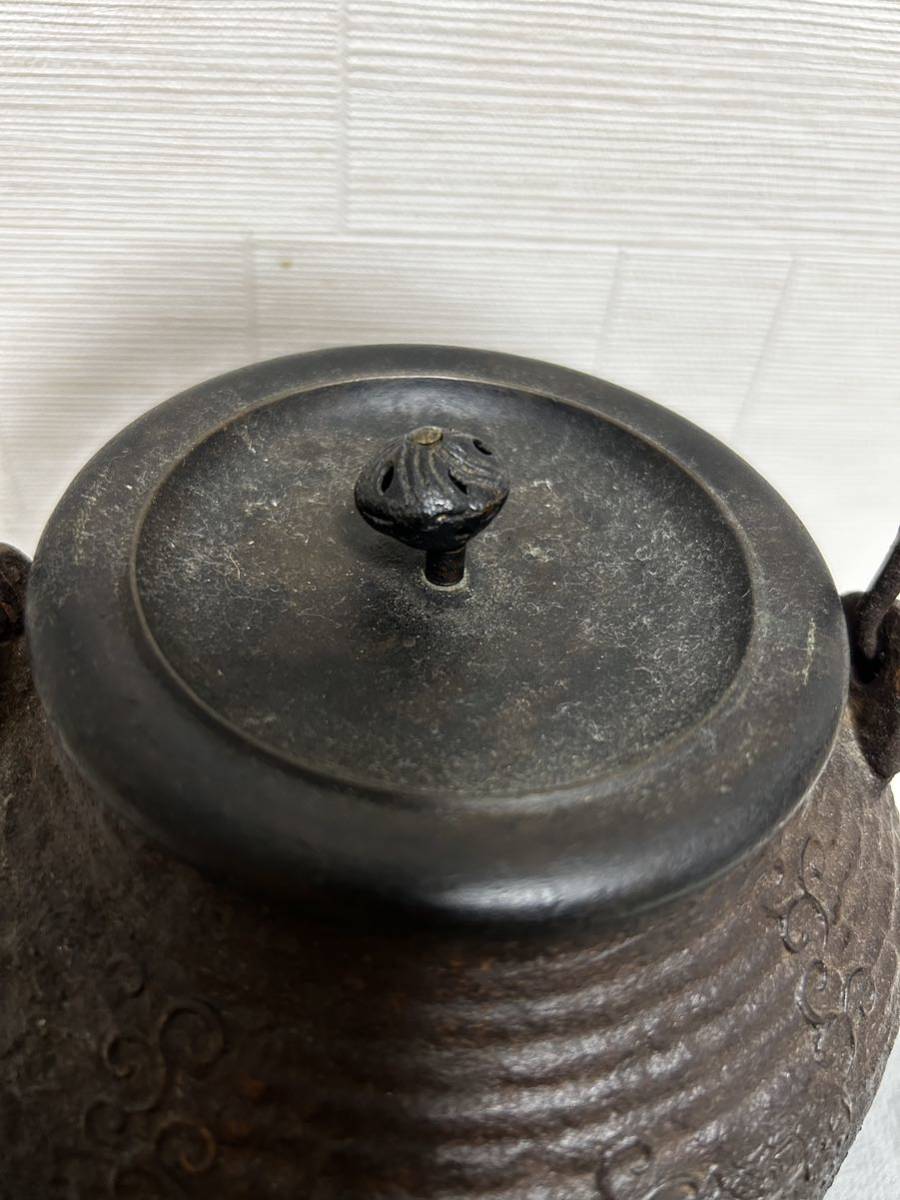 龍文堂造 鉄瓶 刻印あり 茶道具 時代物 古美術 美術品 骨董 買取