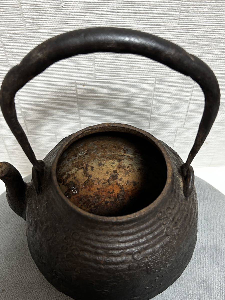 龍文堂造 鉄瓶 刻印あり 茶道具 時代物 古美術 美術品 骨董 買取