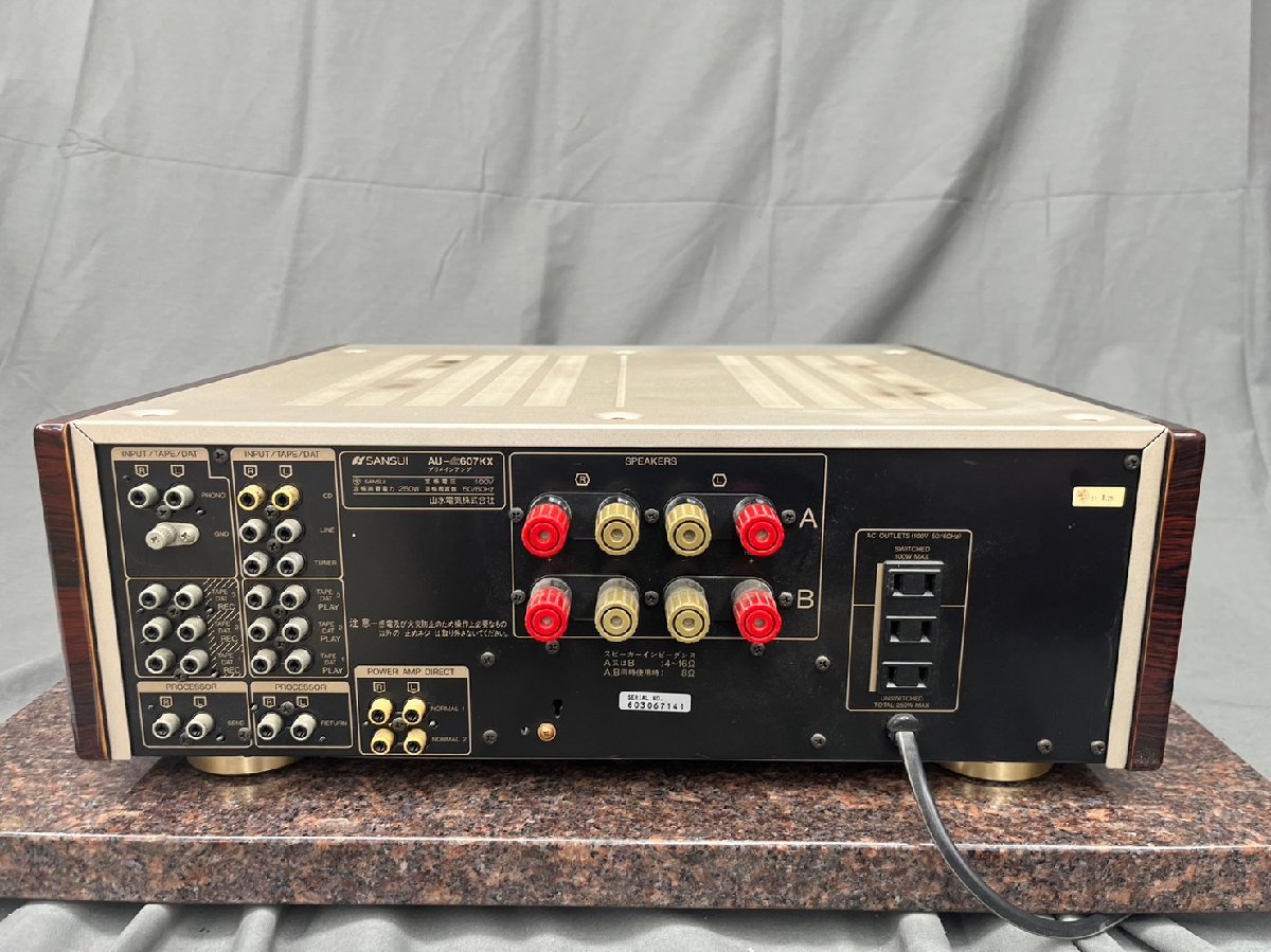 SANSUI AU-α607KX - 中古オーディオ 高価買取・販売 ハイファイ堂
