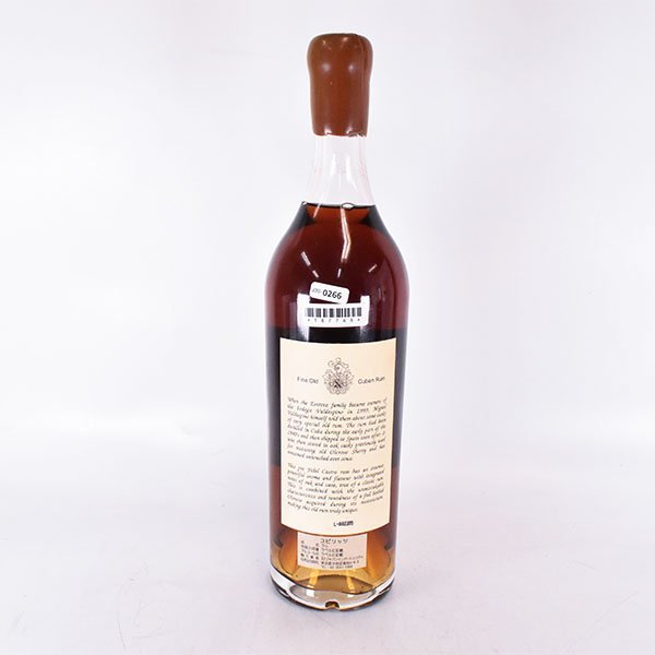 ラム オブ キューバン レジェンド Pre-1962 700ml 1円～ 0 Pre