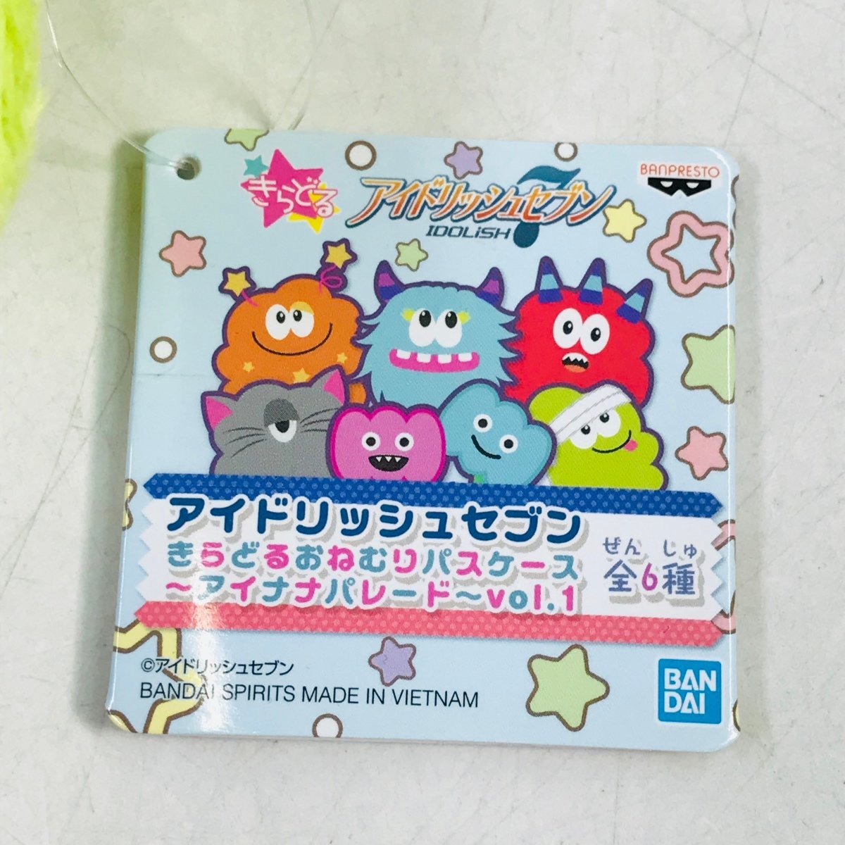 新品 アイドリッシュセブン きらどるおねむりパスケース アイナナ