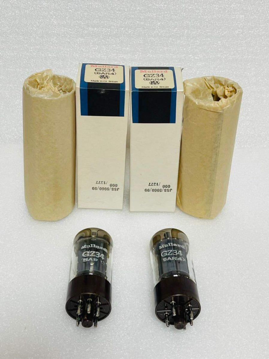 MULLARD 5AR4 2本 茶ベース 元箱入り イギリス製 GZ34 CV1377 真空管
