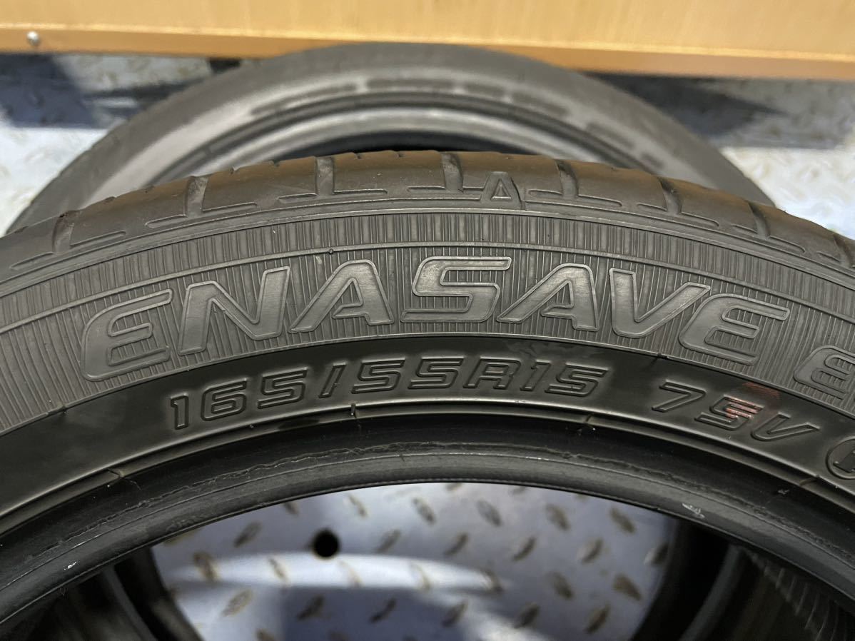 DUNLOP ENASAVE EC300 165⁄55R15 4本 新車外し公式認定ストア