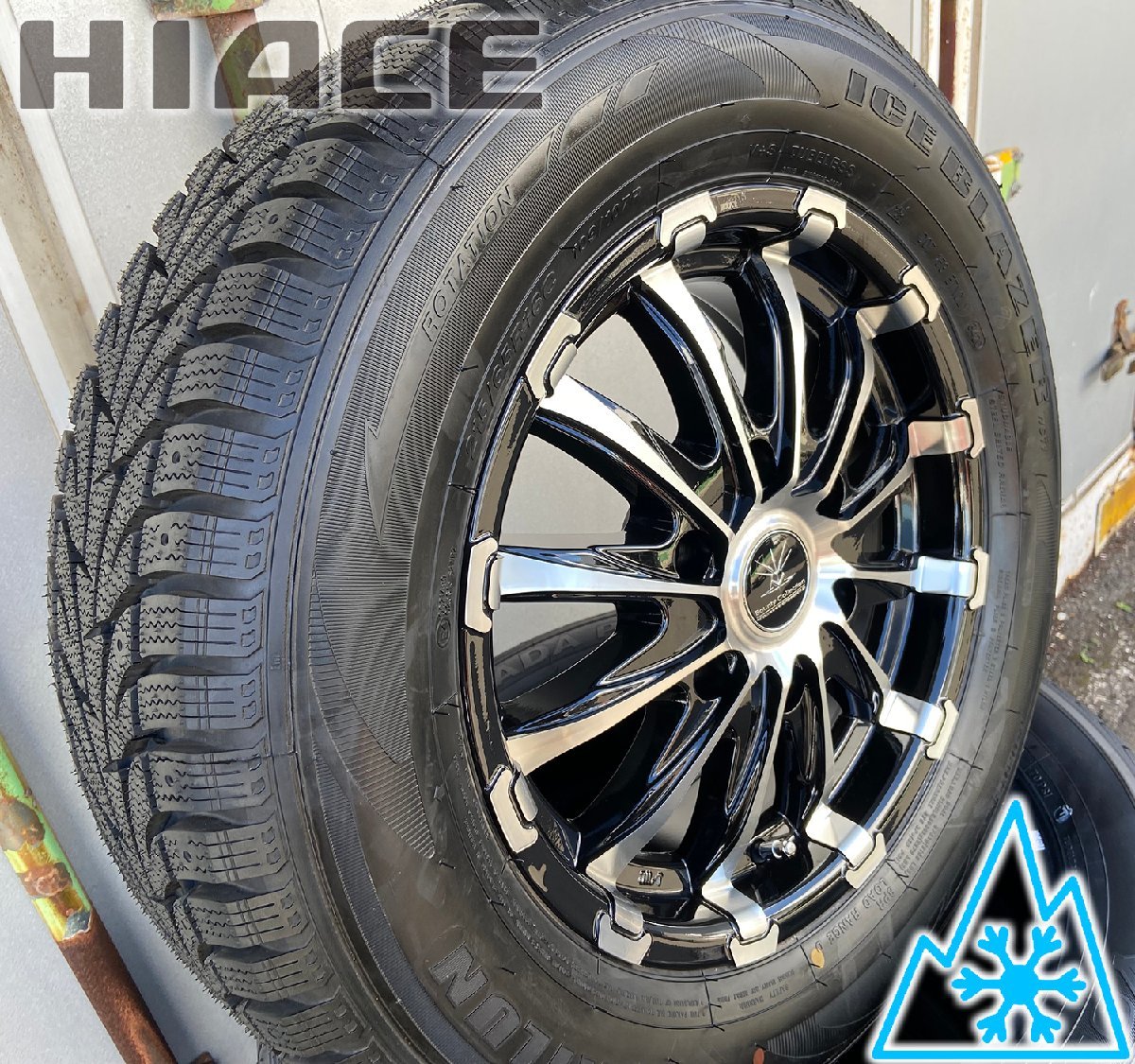 アルファードなど 215/65r16 BRIDGESTONE ブリザック VRX2 4本 【公式