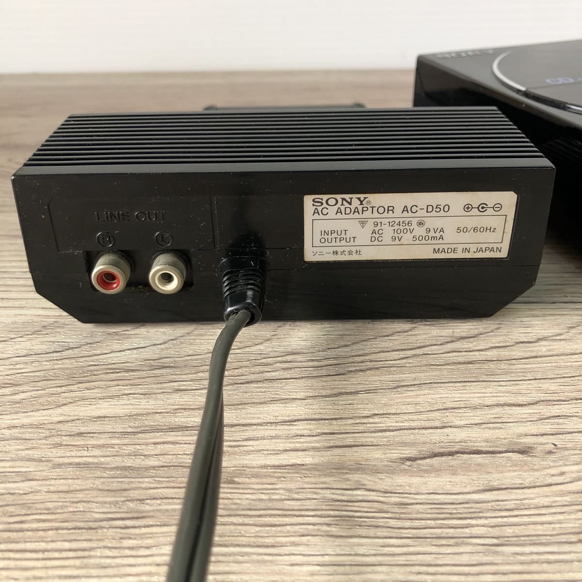 SONY ソニー D-50 初代 CDウォークマン ACアダプター AC-D50 COMPACT