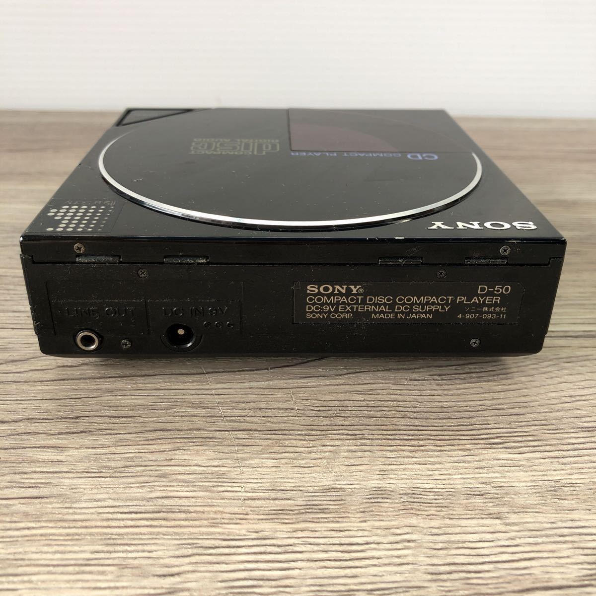 SONY コンパクトディスクプレーヤ D-50 ACアダプター AC-D50 SONY ソニー D-50 初代 CDウォークマン ACアダプター AC-D50 COMPACT