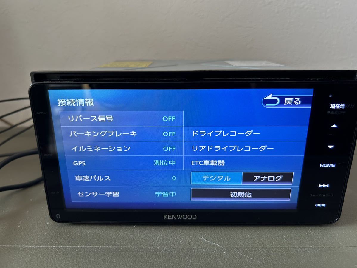 ケンウッド 彩速 タイプM KENWOOD MDV-M705W カーナビ ケンウッド