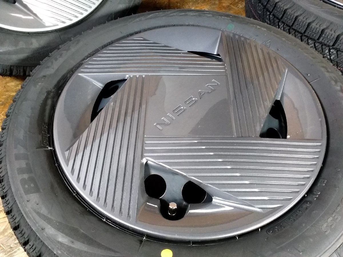 送料無料】ブリヂストン VRX2 155/65R14 75Q 2023年製 日産純正