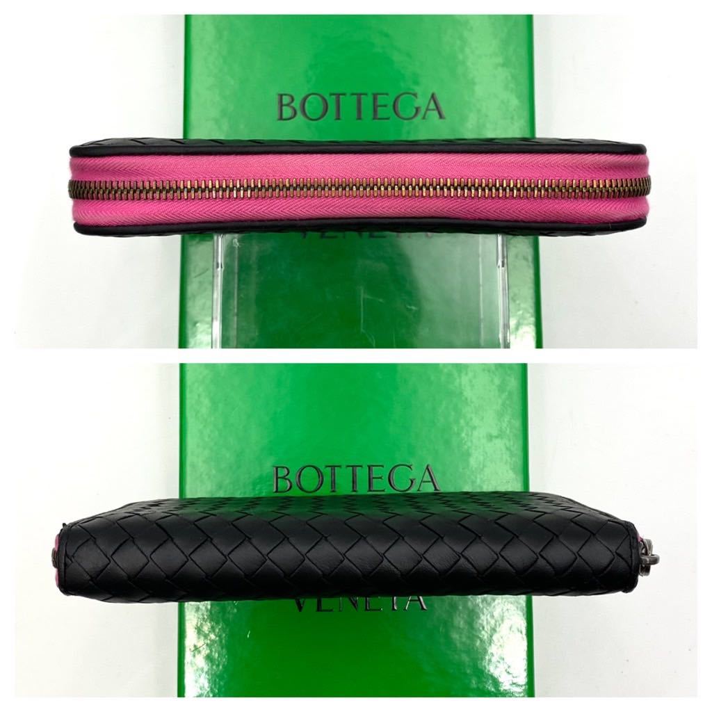 極美品 BOTTEGA VENETA ブラック ピンク ラウンドファスナー イントレ