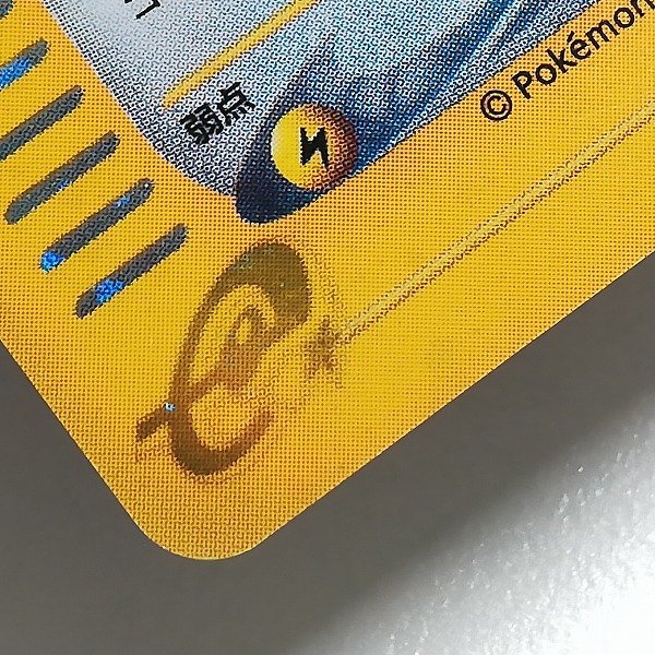 sB306o [人気] ポケモンカード e ピジョット 123/128 オニドリル 124