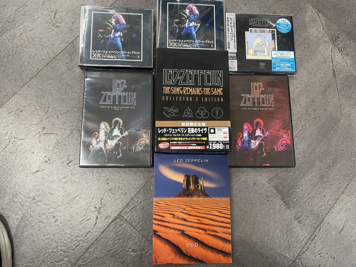 お10-015//【現状品】 LED-ZEPPELIN CD DVD box まとめ