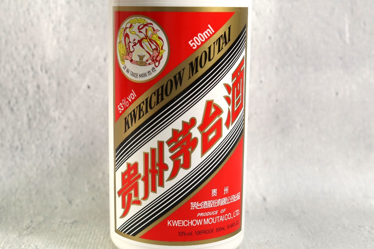 希少 未開栓 貴州茅台酒 マオタイ酒 天女ボトル 中国酒 KWEICHOW
