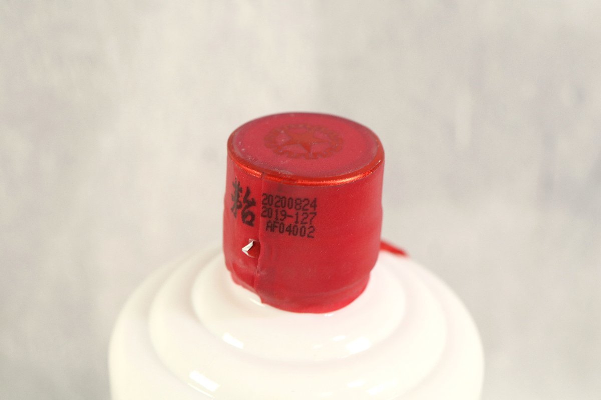 希少 未開栓 貴州茅台酒 マオタイ酒 天女ボトル 中国酒 KWEICHOW