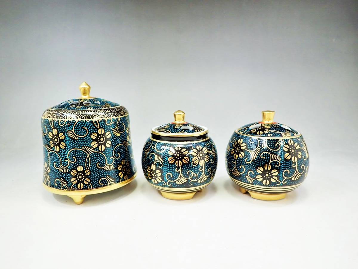 九谷焼 青粒 香炉 3種3点 まとめて 未使用新品/茶道具 香道具